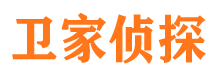 临泽市侦探公司